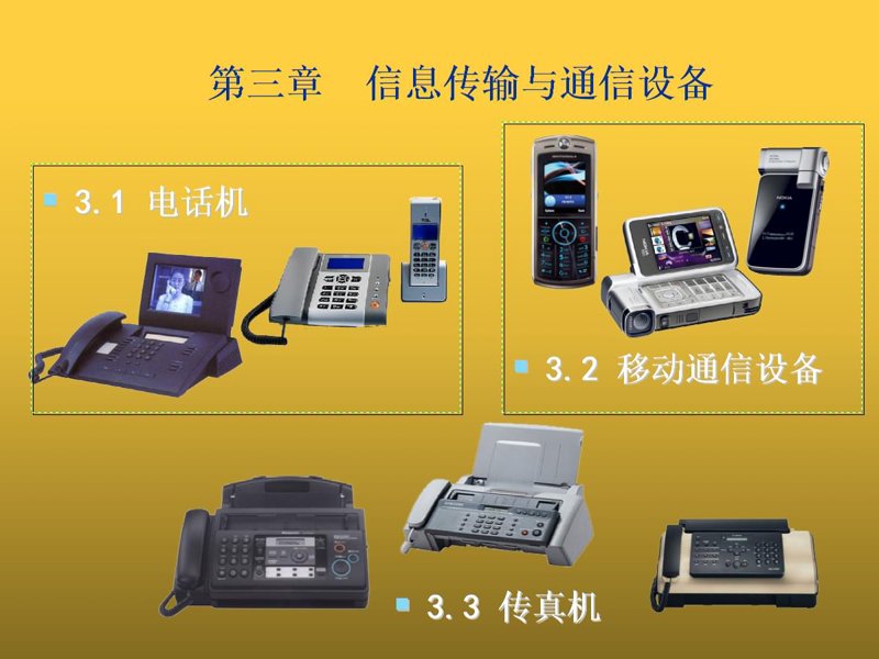 企业如何精准定制管理系统？最新行业动态来揭秘！